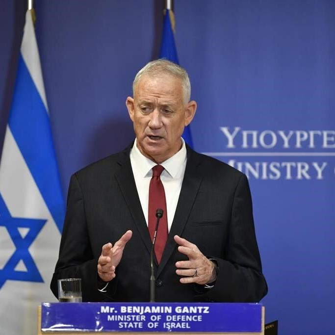 Dutch Supreme Court confirms immunity of former Israeli officers over a deadly 2014 Gaza airstrike